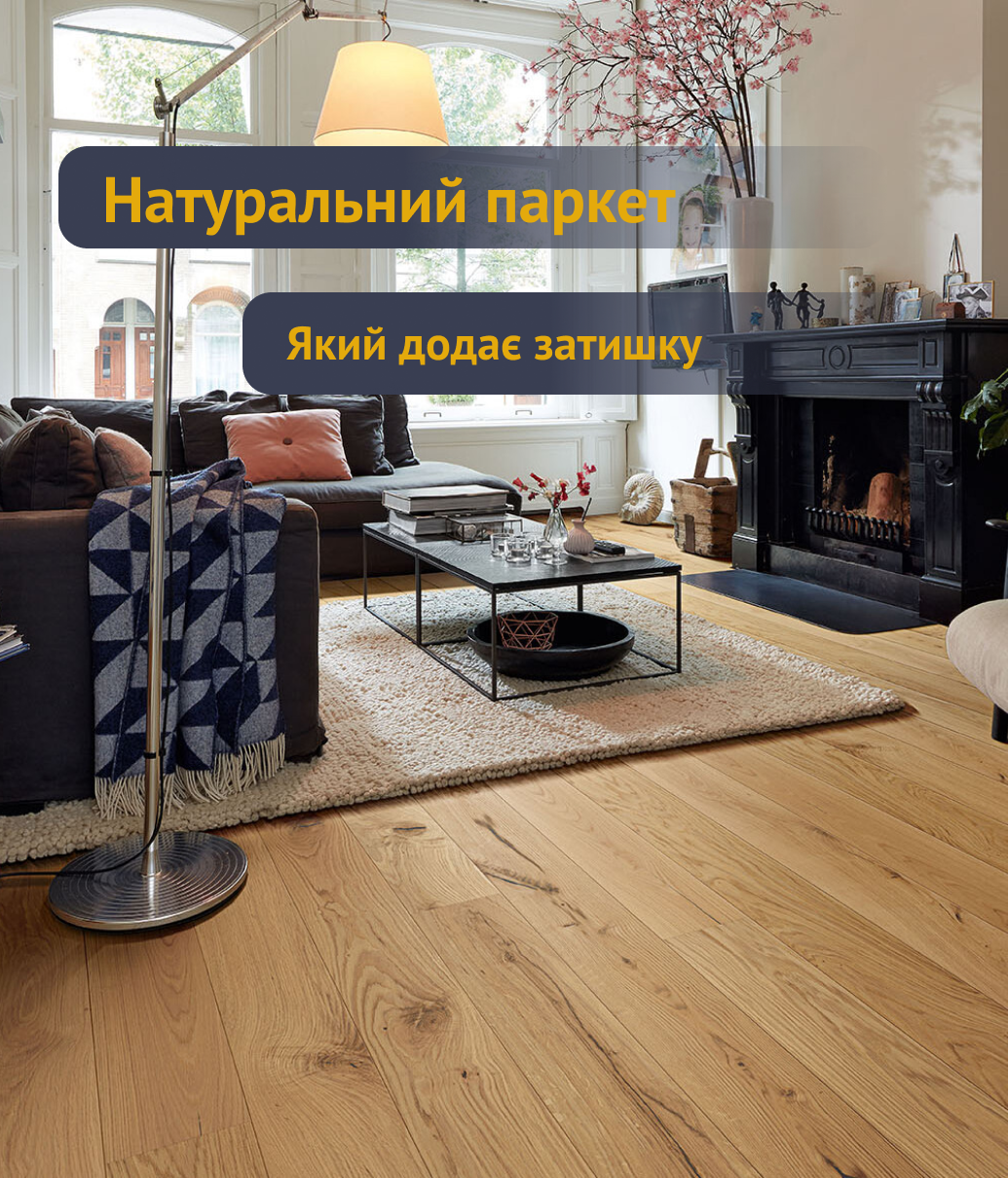 Frame 8 (2)